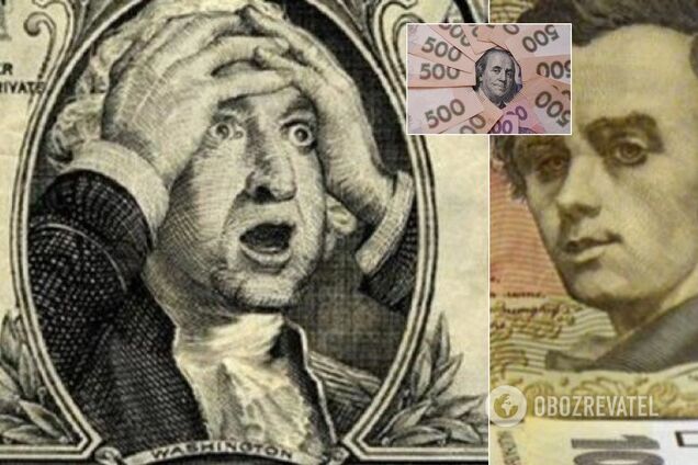 Курс долара в Україні поб'є рекорд: аналітик озвучив прогноз