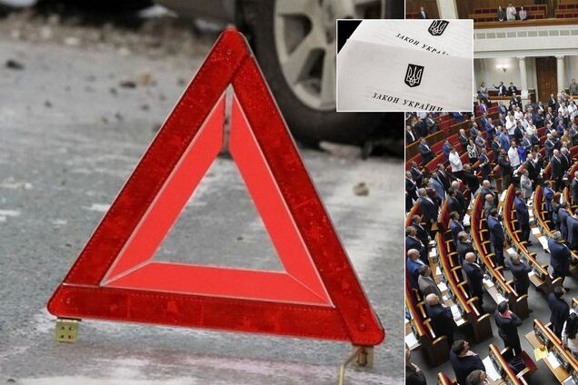 У Раді хочуть скасувати кримінальну відповідальність за смертельні ДТП