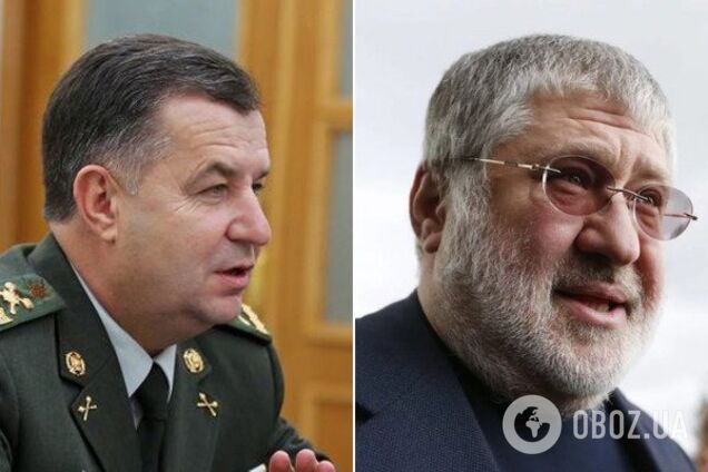 'Громадянська війна на Донбасі': в Міноборони відреагували на заяву Коломойського