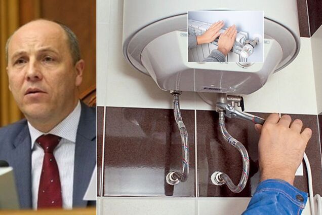 'Запрет' на бойлеры и отопление: в Украине вступил в силу новый закон