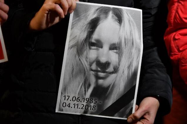 'Полностью погрузить в кислоту': прокурор указал на красноречивые нюансы в деле Гандзюк