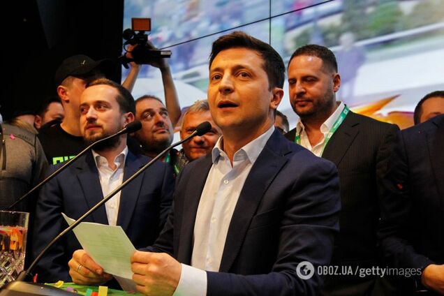 Владимир Зеленский