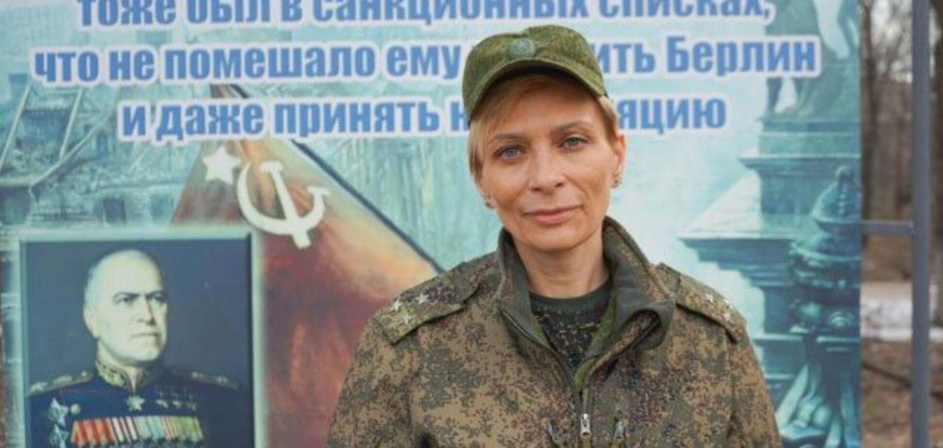 Готує шляхи відходу? Військова зрадниця України в 'ДНР' отримала паспорт Росії