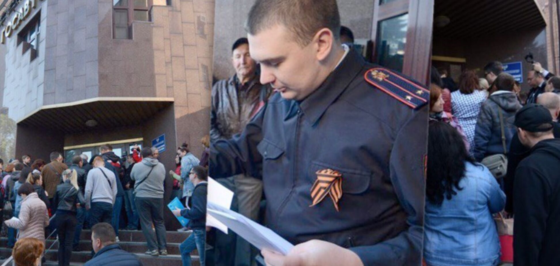 Выдача паспортов России жителям 'Л/ДНР': в сети показали 'огромные очереди' 