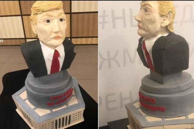 'Нам 5 лет мешают жить!' В Крыму публично разрезали и съели 'Трампа'