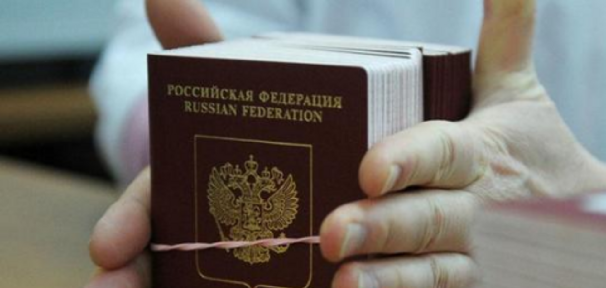 Россия оправдалась в ОБСЕ за паспорта для украинцев на Донбассе