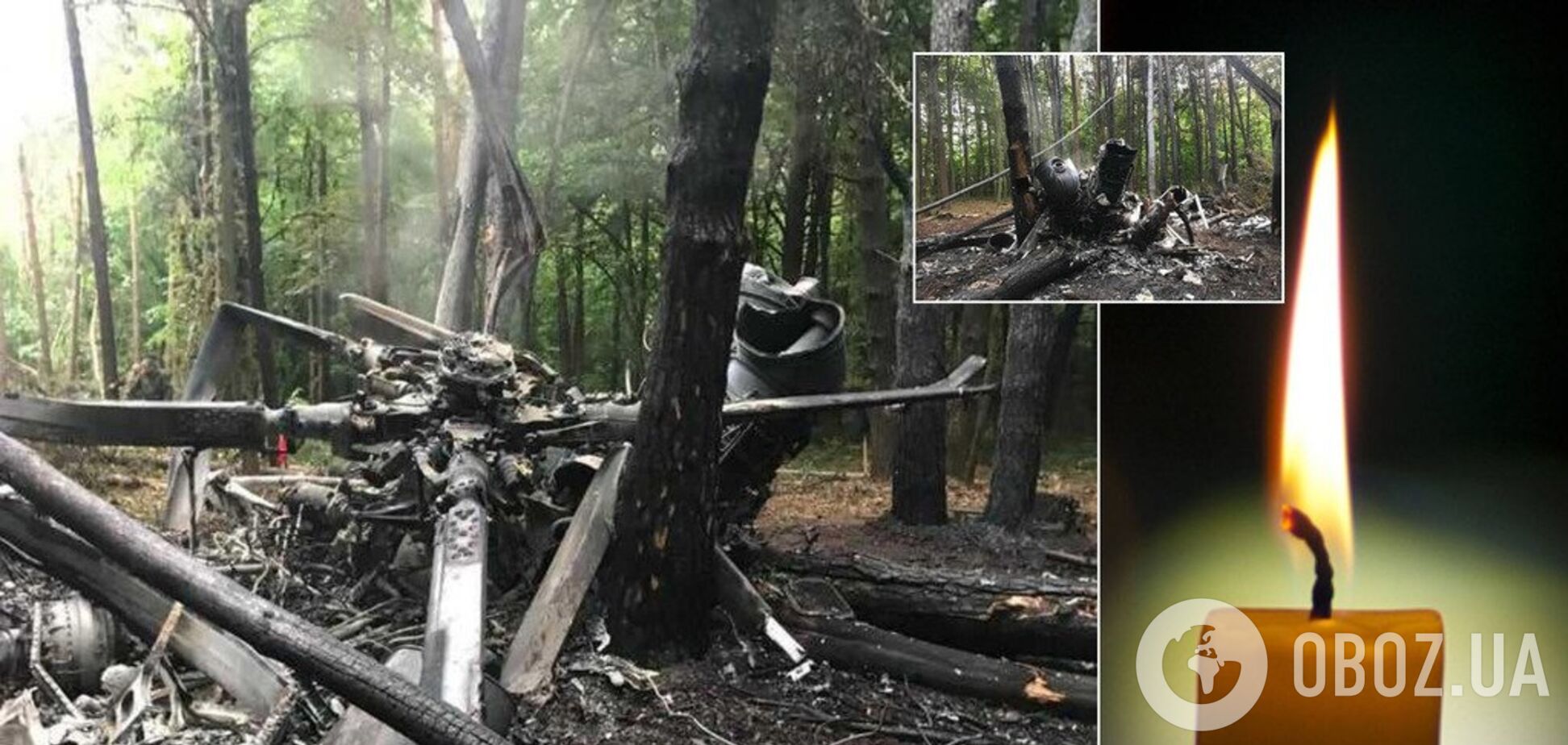 На Рівненщині розбився військовий вертоліт: четверо загинули
