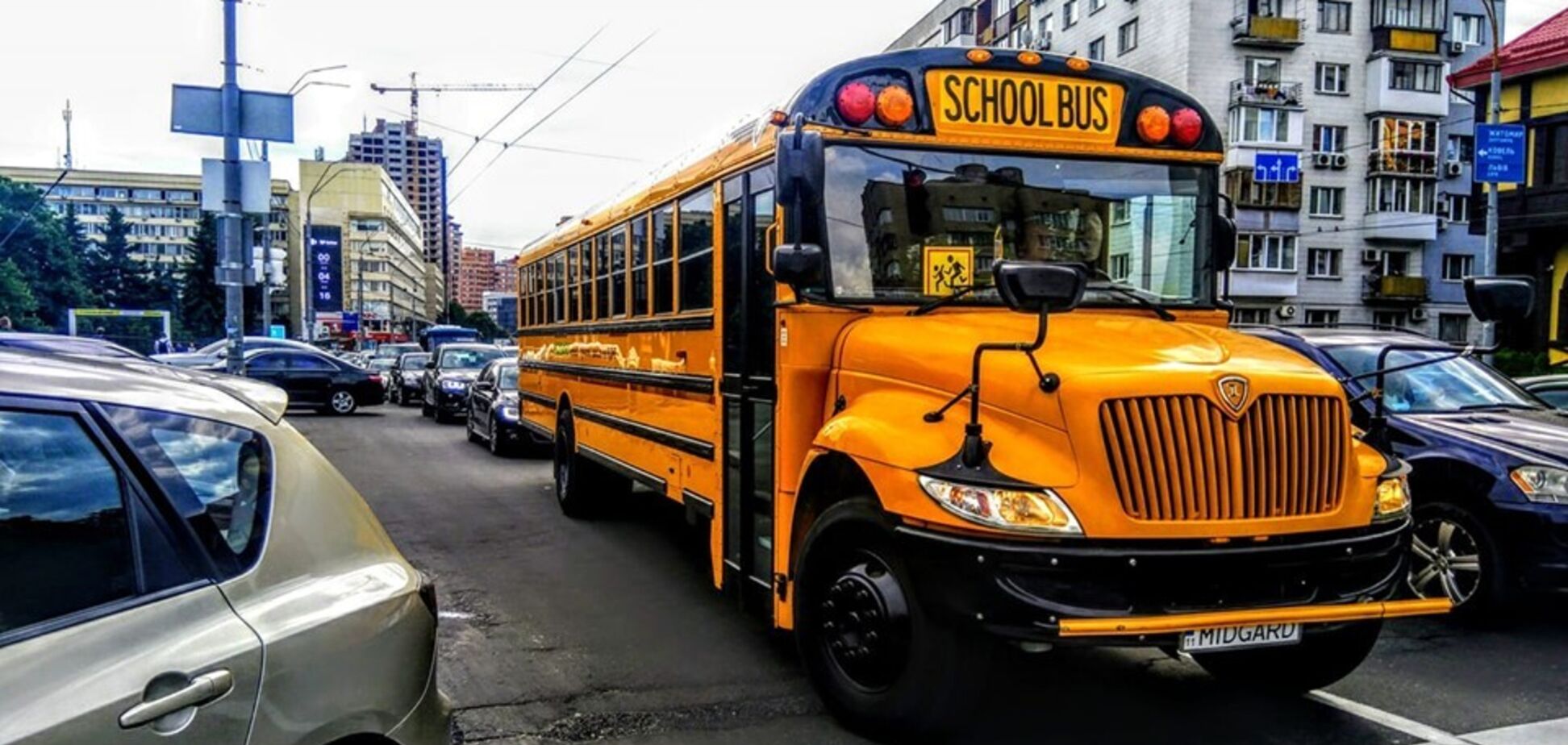 У Києві з'явився американський шкільний автобус