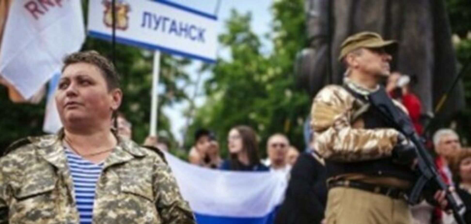  'Присоединись лучше к Захарченко!' Заявление главаря из 'ЛНР' разгневало сеть 