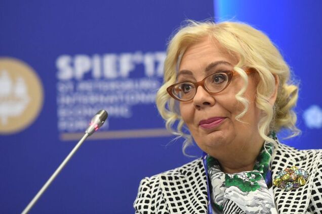 Татьяна Валовая