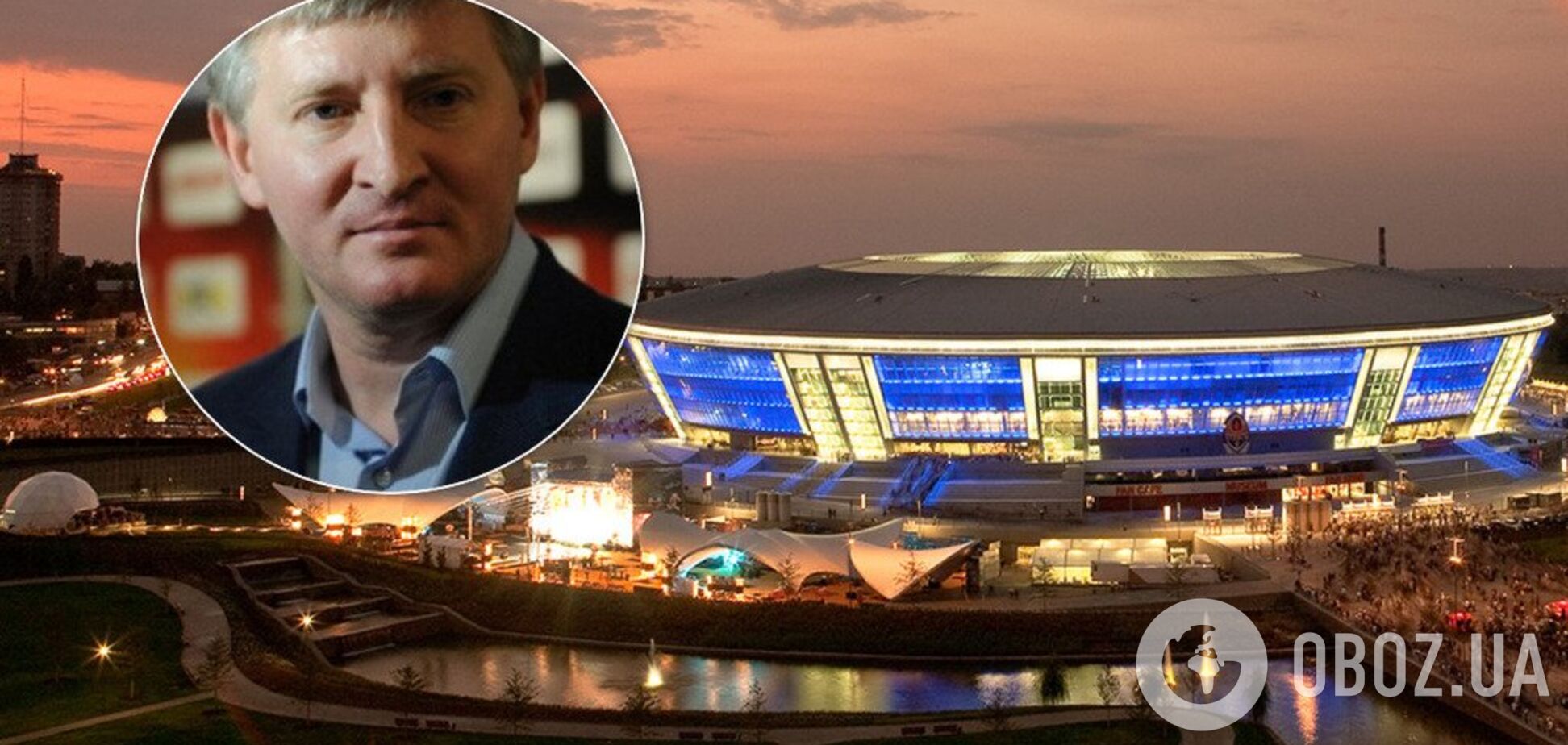 Ахметов звернувся до жителів Донецька, згадавши 'Донбас Арену': спортивні підсумки 30 серпня