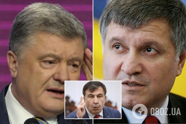 'Барыги и бе-бе-бе': как Саакашвили называл украинских политиков