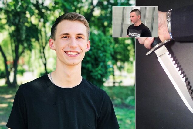 злочин Київ