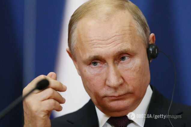 'Будет полностью разрушена': России сделали предупреждение