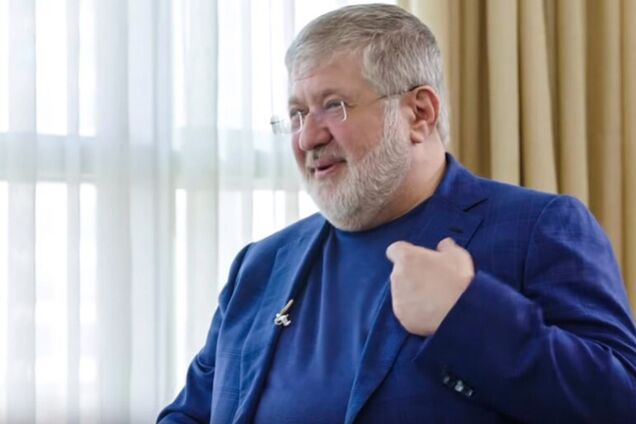 Ігор Коломойський