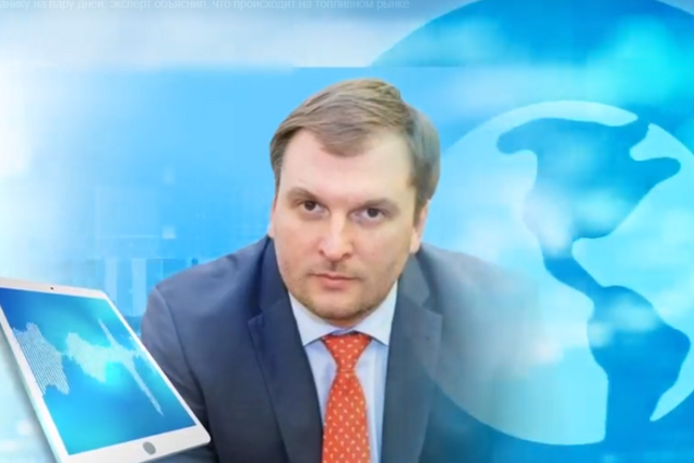 Заборона на постачання бензину з Росії: чим відповість Україна