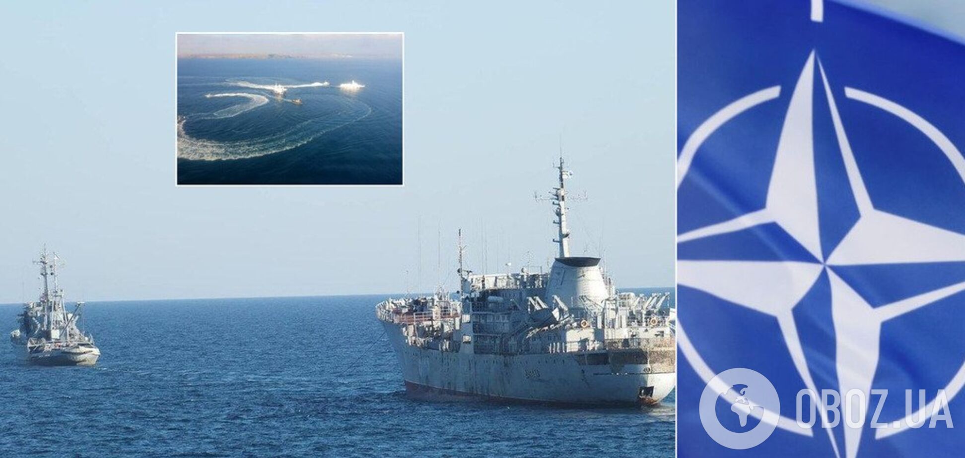 Відкрити шлях для кораблів НАТО: в Україні придумали план для Азова