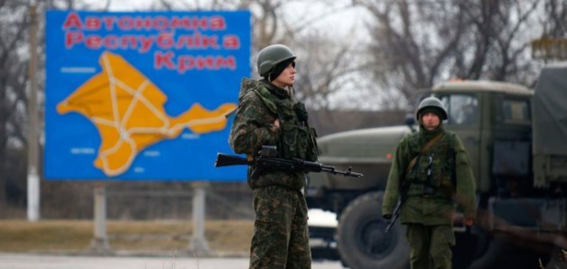 У Криму викрали більш ніж десяток активістів