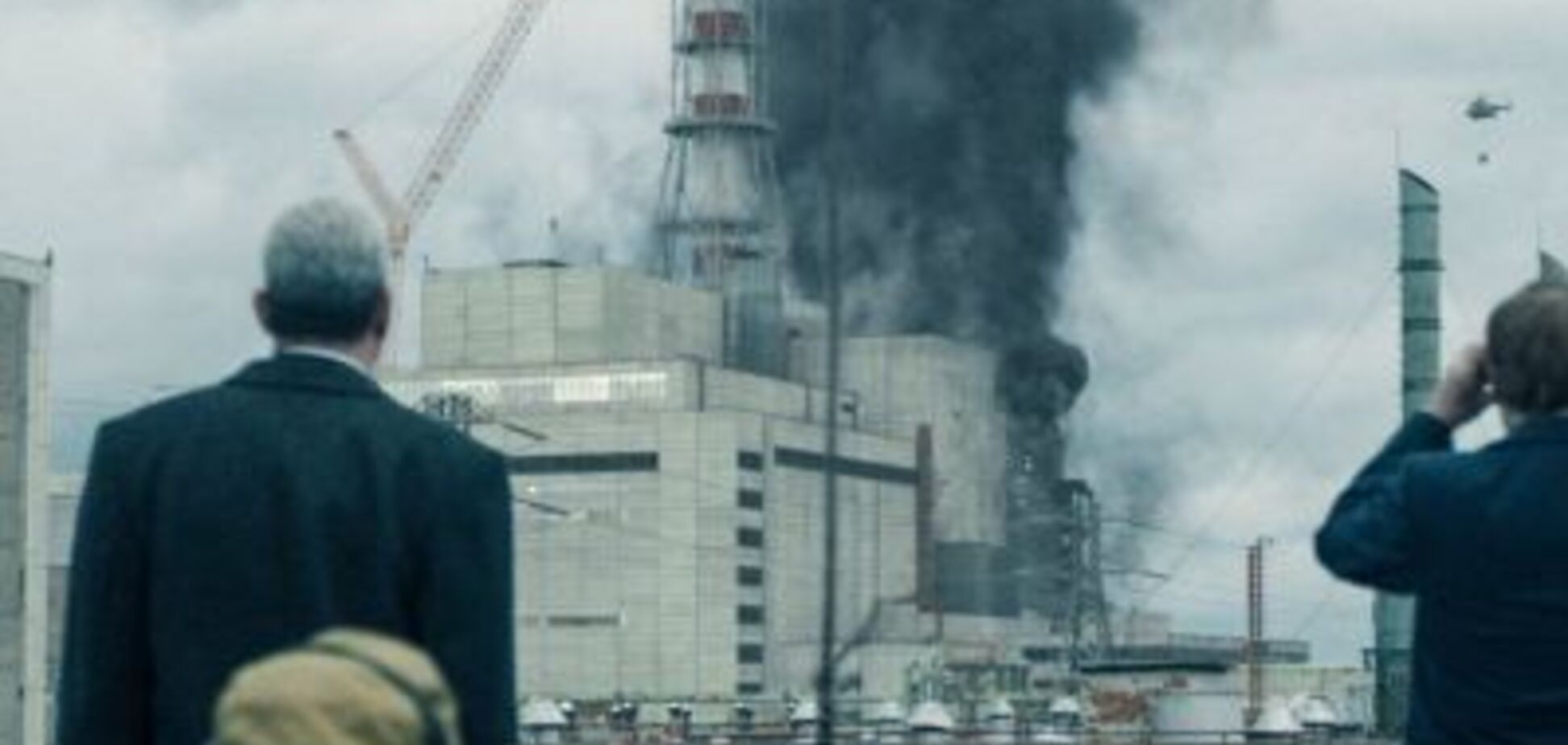 Сериал 'Чернобыль': подвиг людей и лживая система 