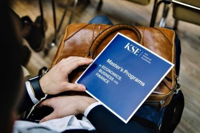 Киевская школа экономики