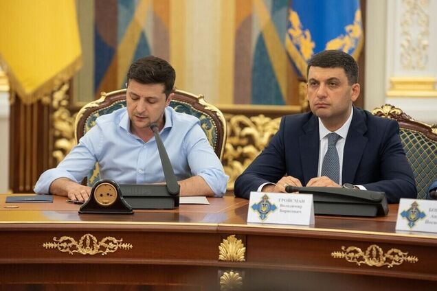 Засідання РНБО з енергетики: стало відомо, що Зеленський доручив Кабміну