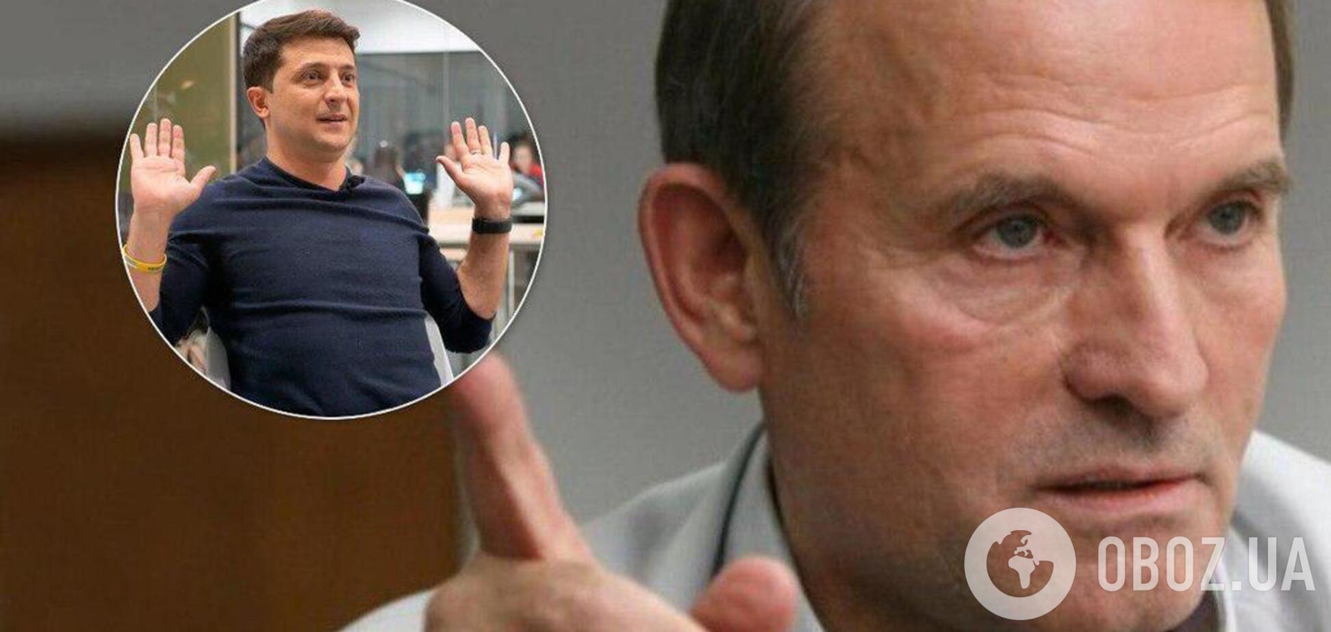 'А він мовчить!' Медведчук звинуватив Зеленського через переговори з Росією