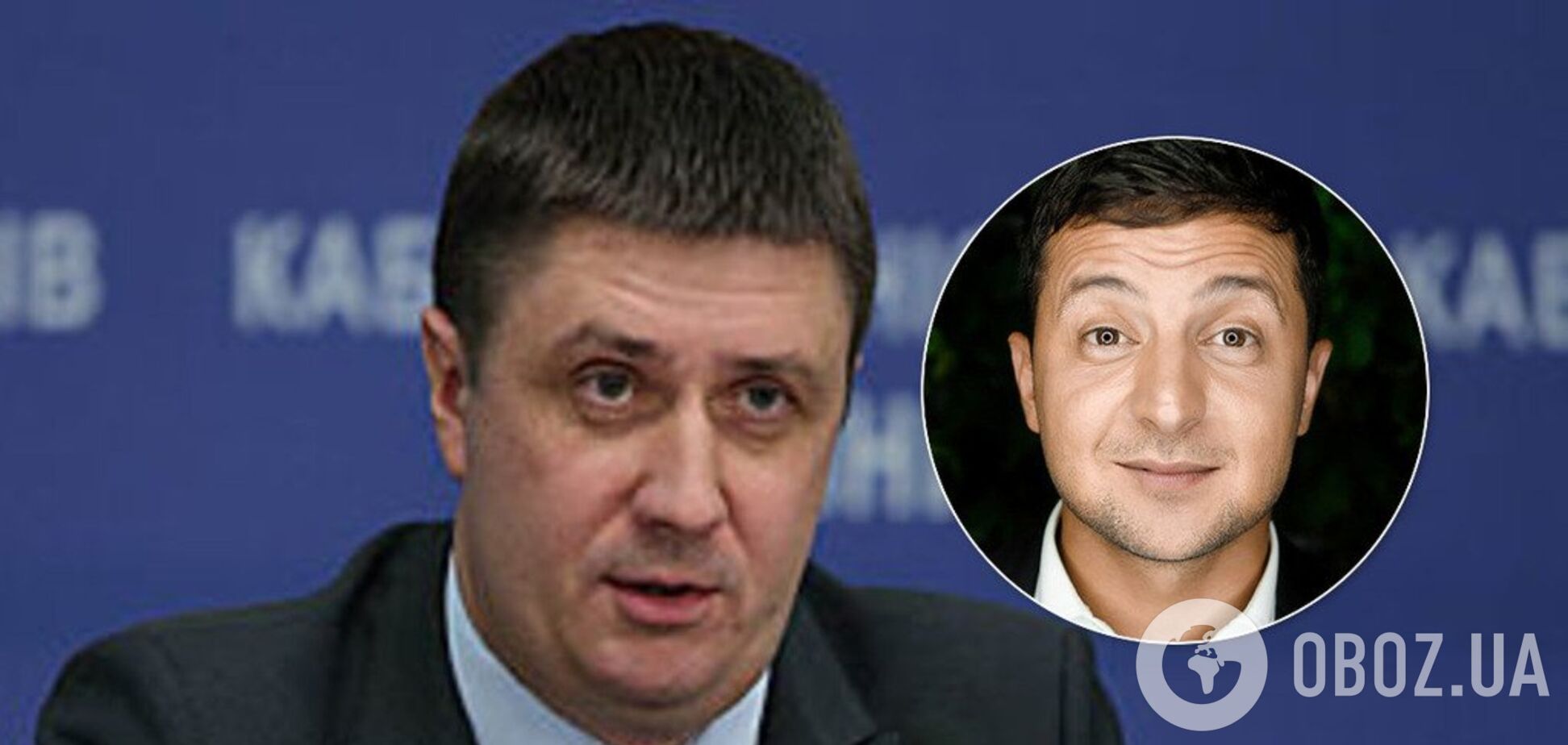 'Борьба со всем украинским!' Кириленко разгромил план окружения Зеленского