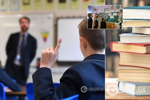 Язык, программа, зарплаты: в Украине задумали масштабные перемены с образованием