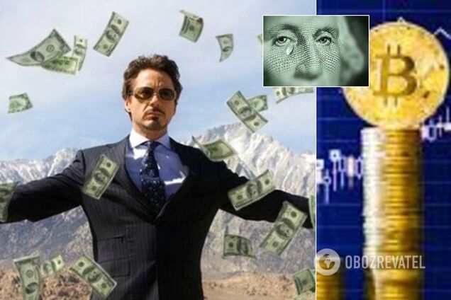 Биткоин подорожал