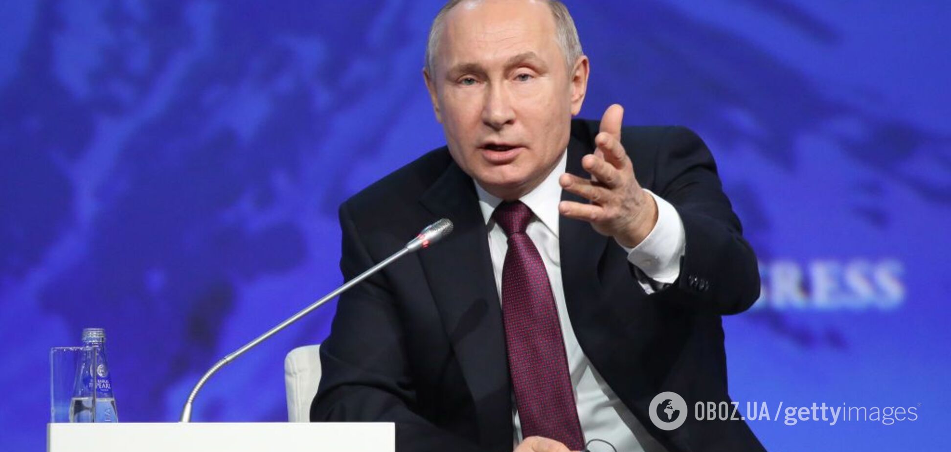 Сколько лет наберется для Путина: давайте подадим иски