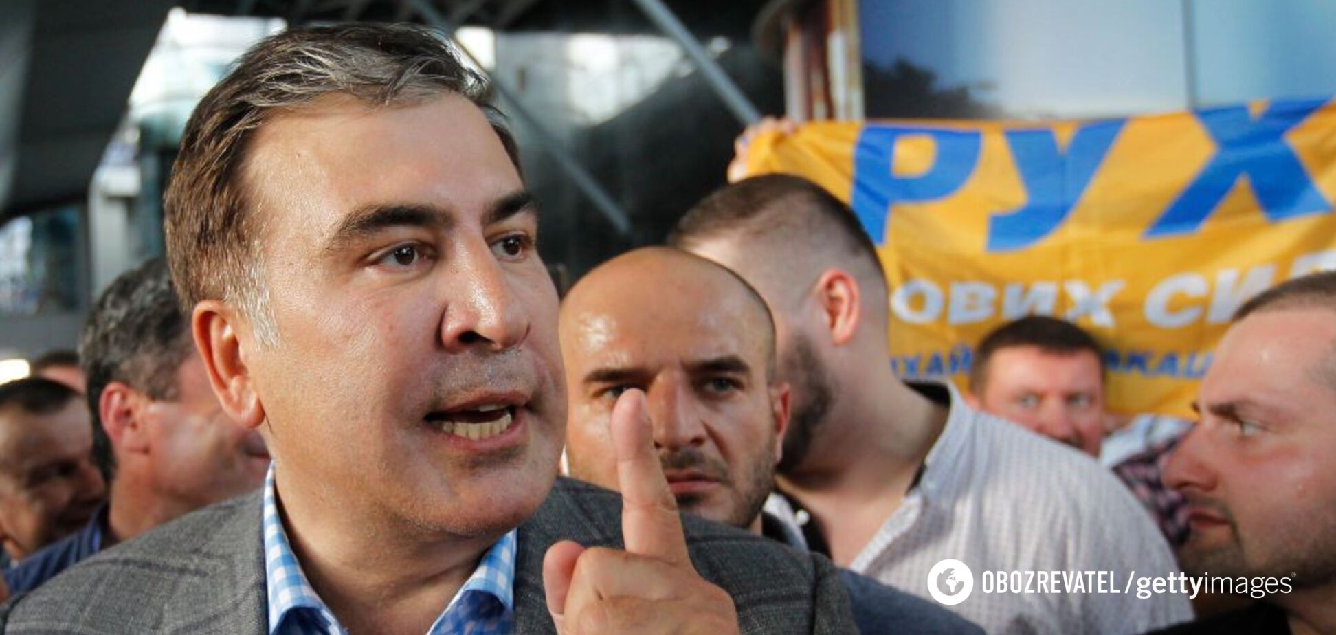 'Барыга!' В сети всплыло скандальное видео с 'поющим' Саакашвили