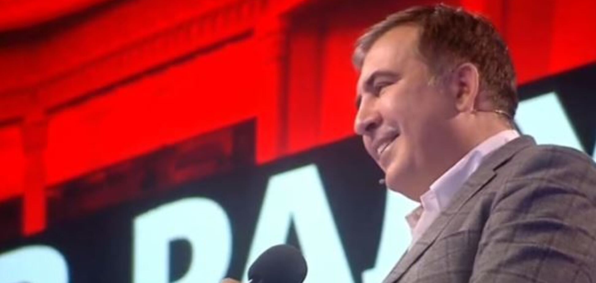 Переобулся в полете? Саакашвили в прямом эфире подмахнул России 