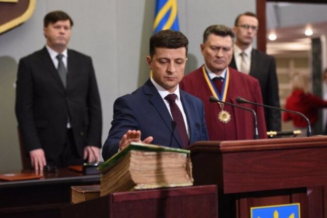 Инаугурация Зеленского: стало известно, когда назовут дату церемонии