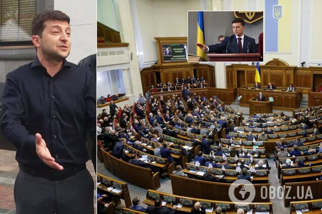 Зеленський в Раді: як пройшла зустріч і чому немає конкретики