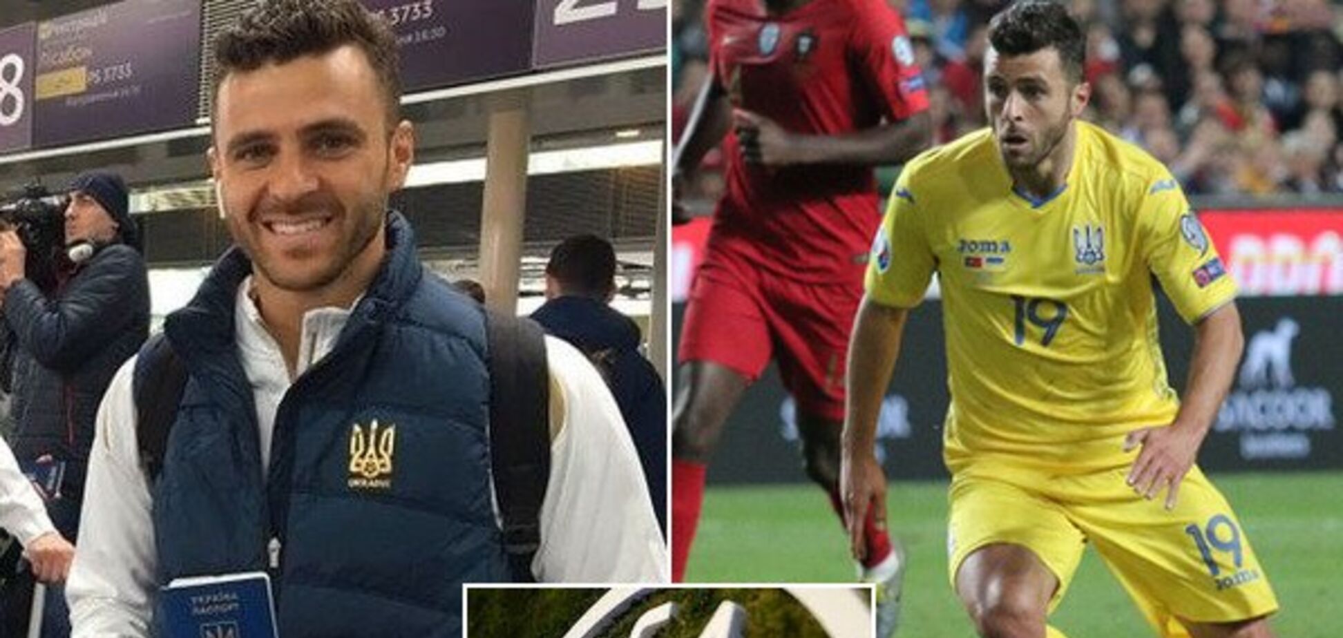 Мораес прокоментував вердикт УЄФА щодо скандалу зі збірною України