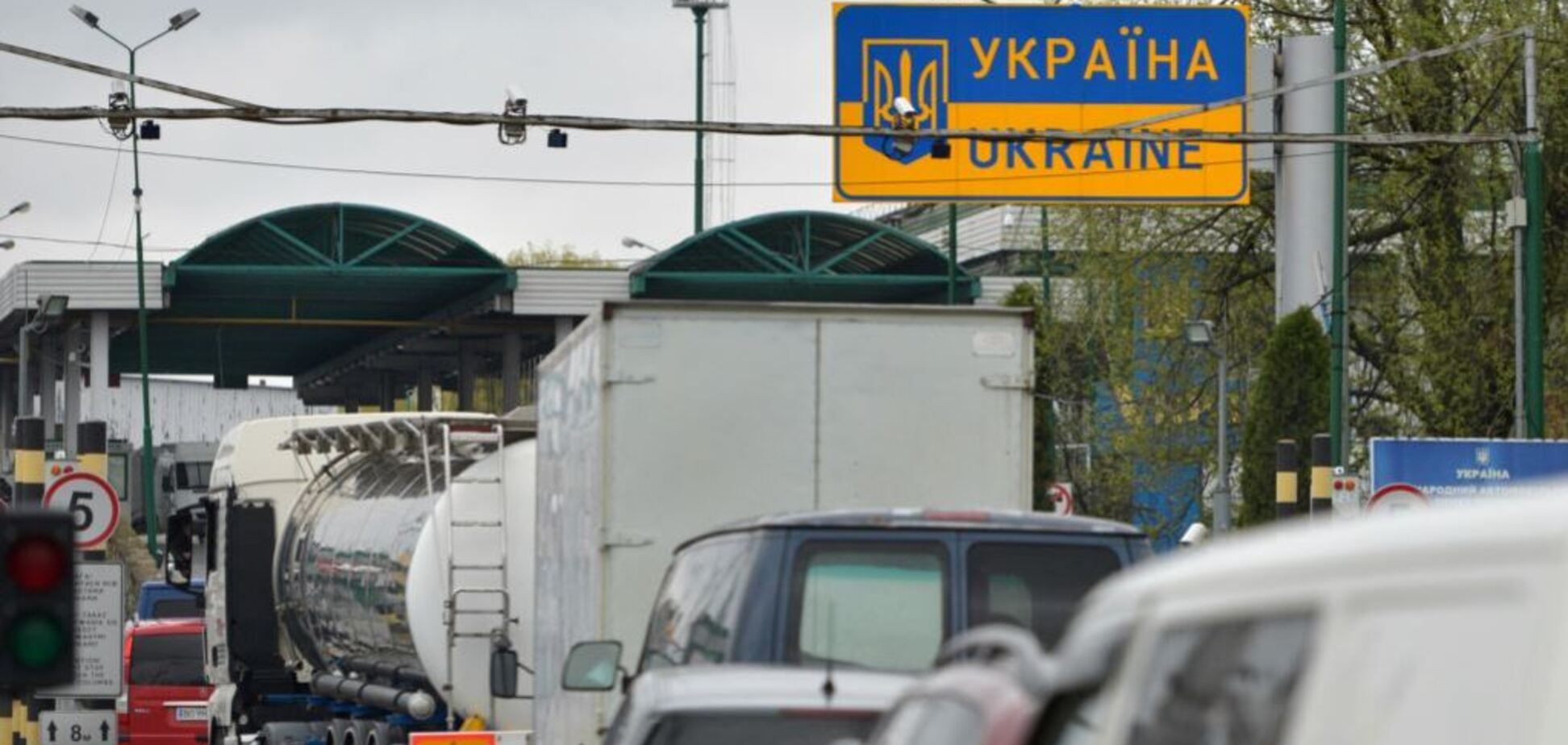 Украинцы попали в 'ловушку' на границе с Польшей: фото и видео