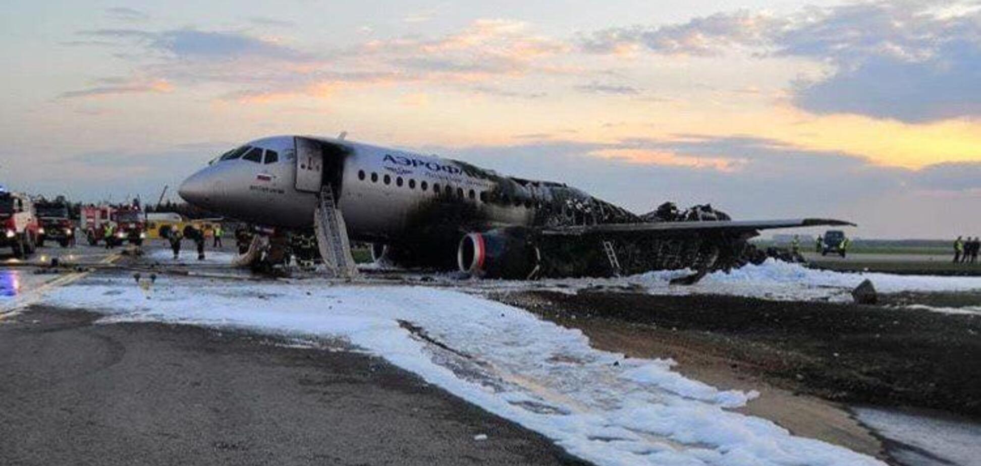 Під Москвою згорів пасажирський літак: озвучені версії трагедії