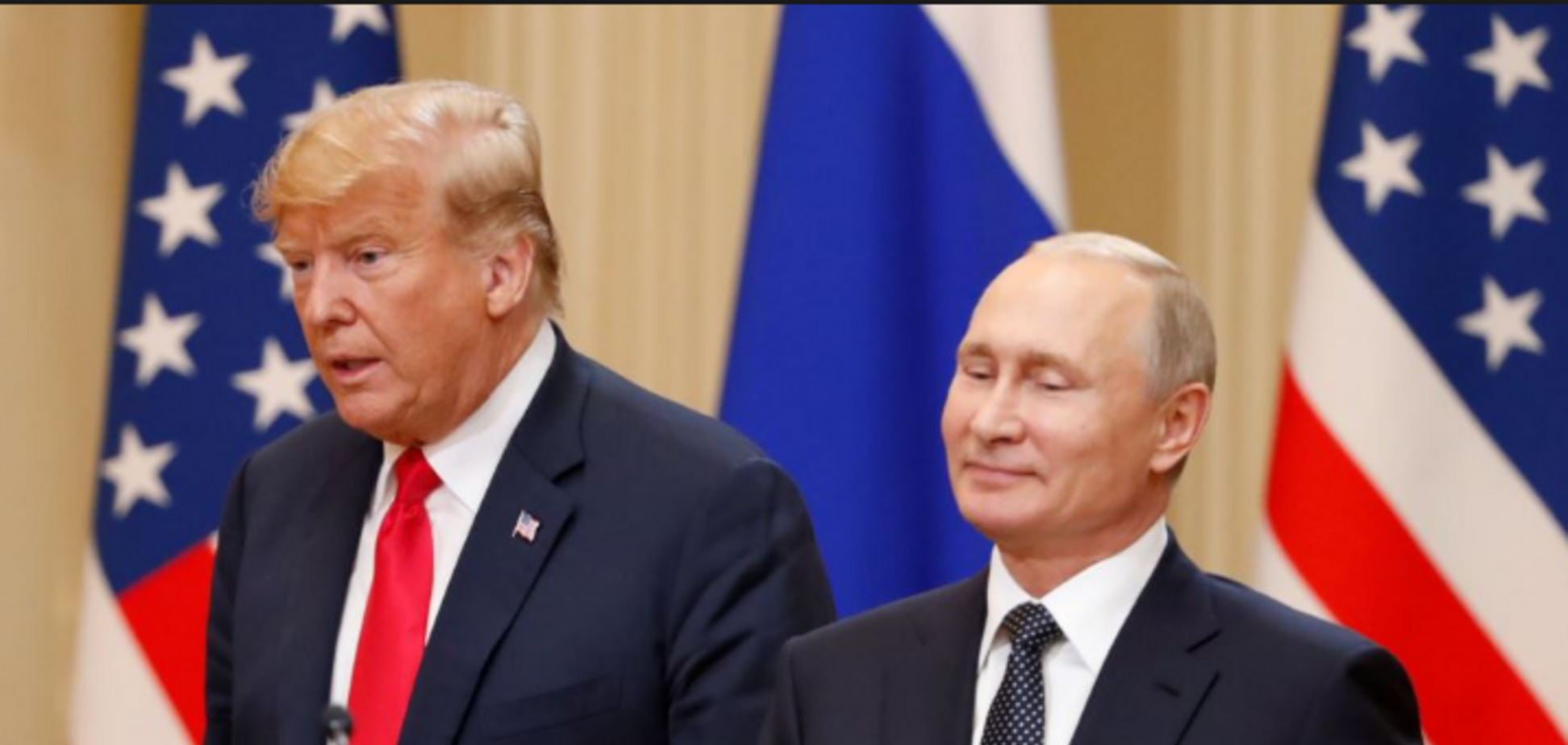 Дональд Трамп і Володимир Путін