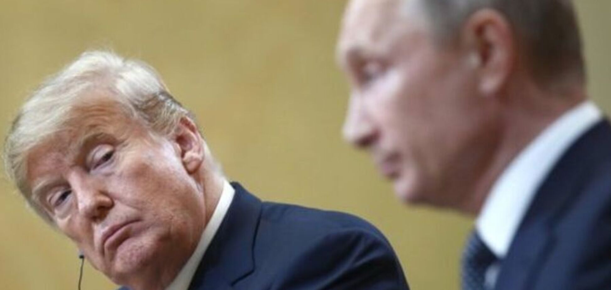 'Росія повинна забратися': в США висловилися про зустріч Трампа і Путіна