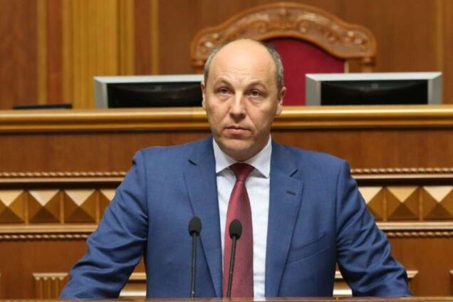 Андрій Парубій