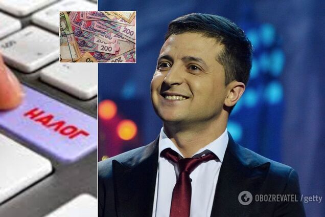 'Фішка' від Зеленського: всіх українців хочуть зобов'язати заповнювати декларації