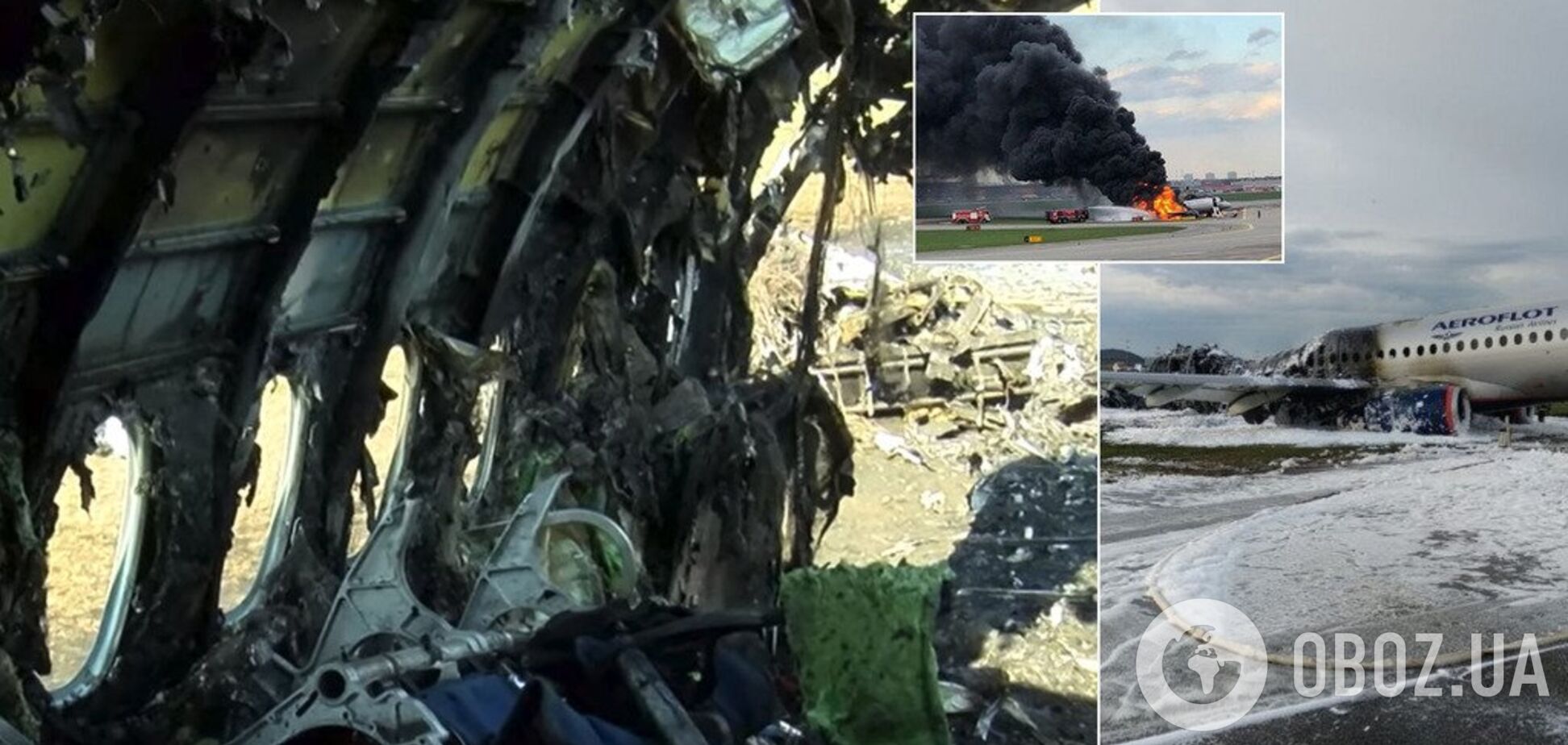 'Проект Путина': что не так со сгоревшим самолетом Superjet в 'Шереметьево'