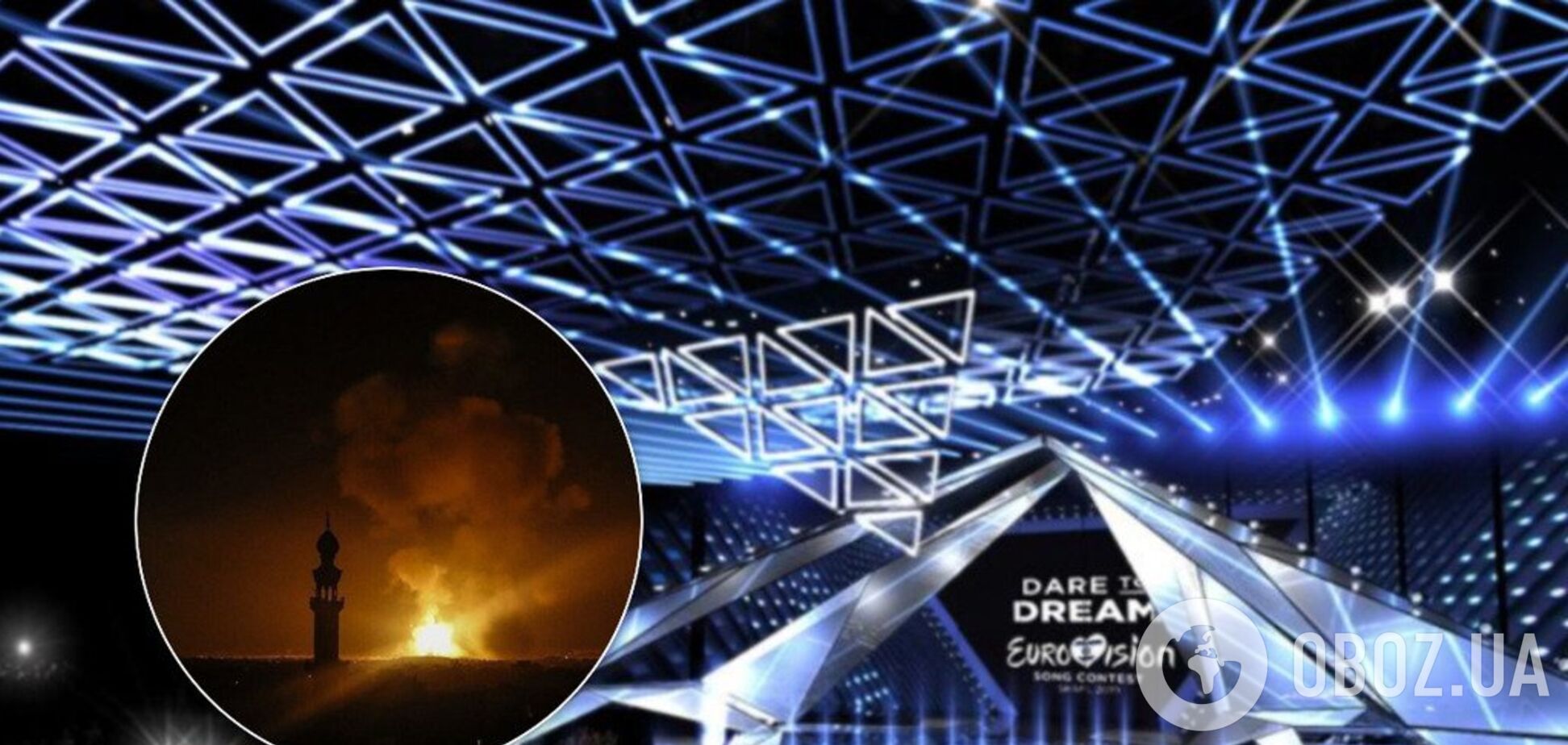 Евровидению в Израиле грозят бойней: что происходит