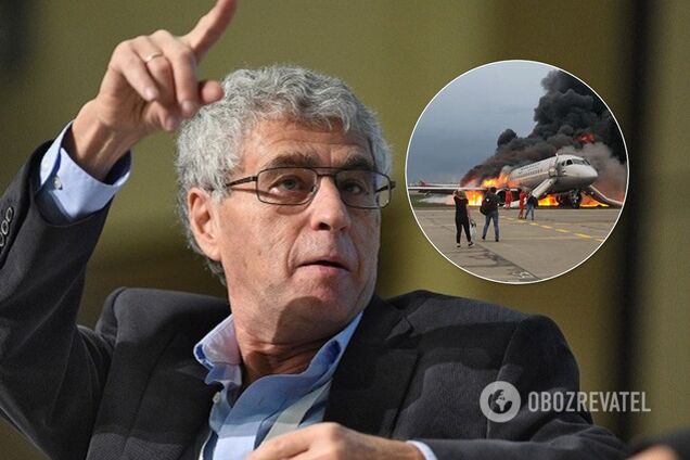 'Заткните идиотов!' Гозман разгромил россиян за 'украинский след' в 'Шереметьево'