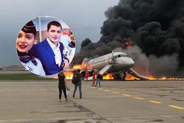 Написал ''Я тебя люблю'': кто они, погибшие в авиакатастрофе в 'Шереметьево'