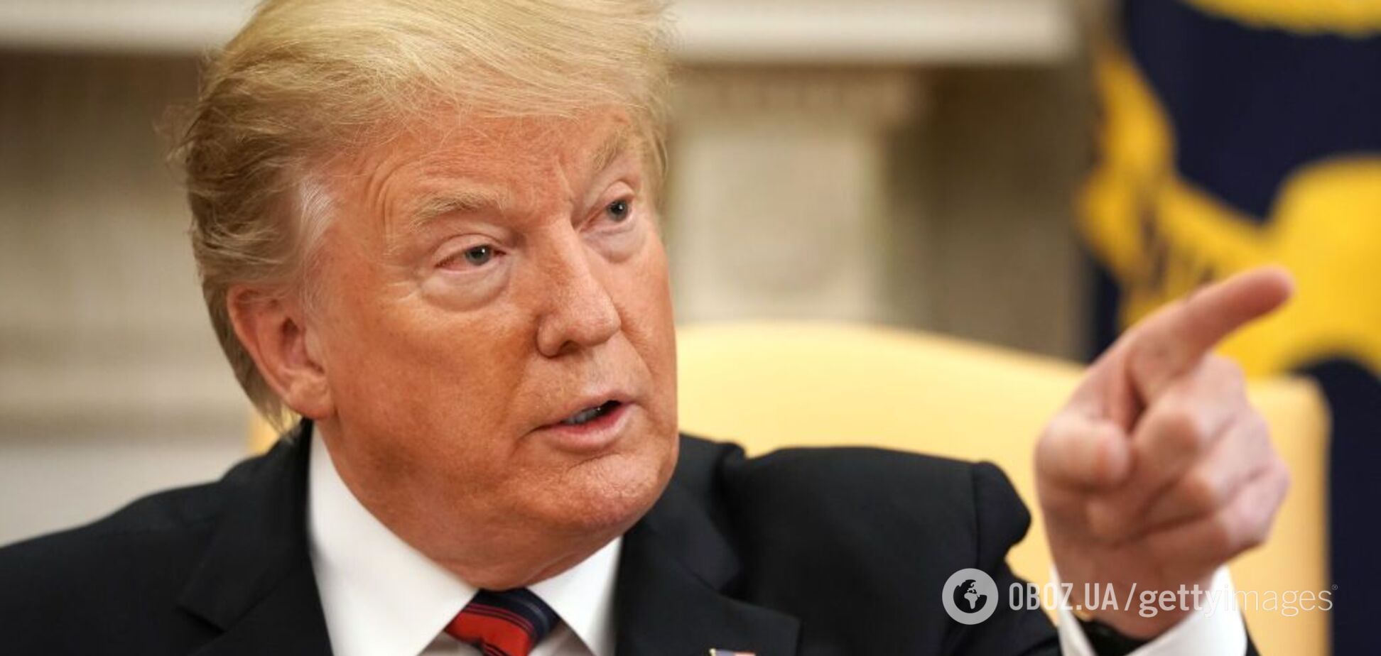 Дональд Трамп