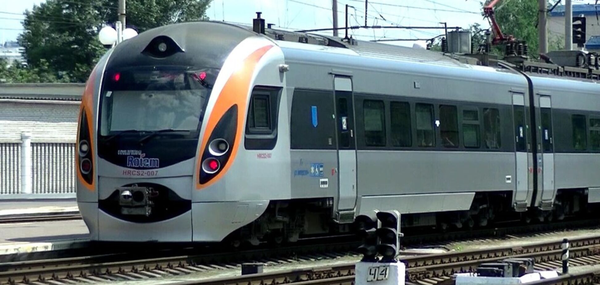 'Царил хаос!' В Польше выгнали всех пассажиров поезда из Киева
