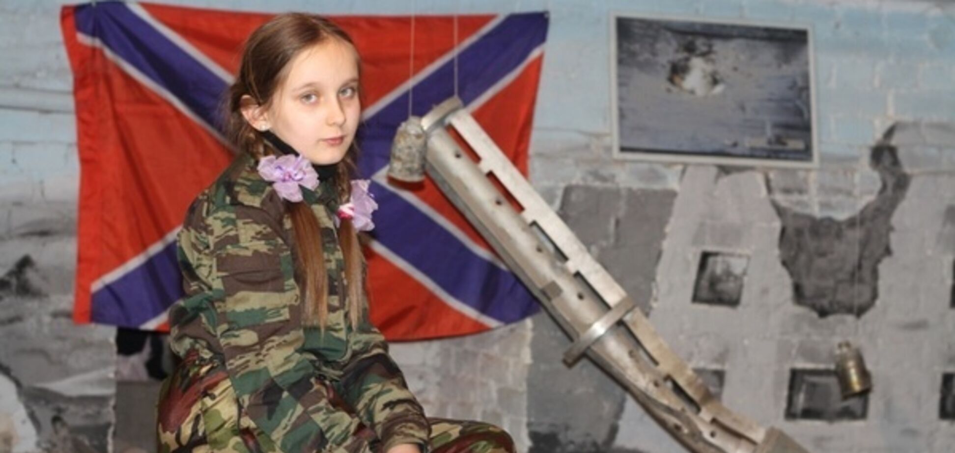 Россия учит детей Донбасса убивать украинцев