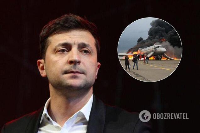 Владимир Зеленский