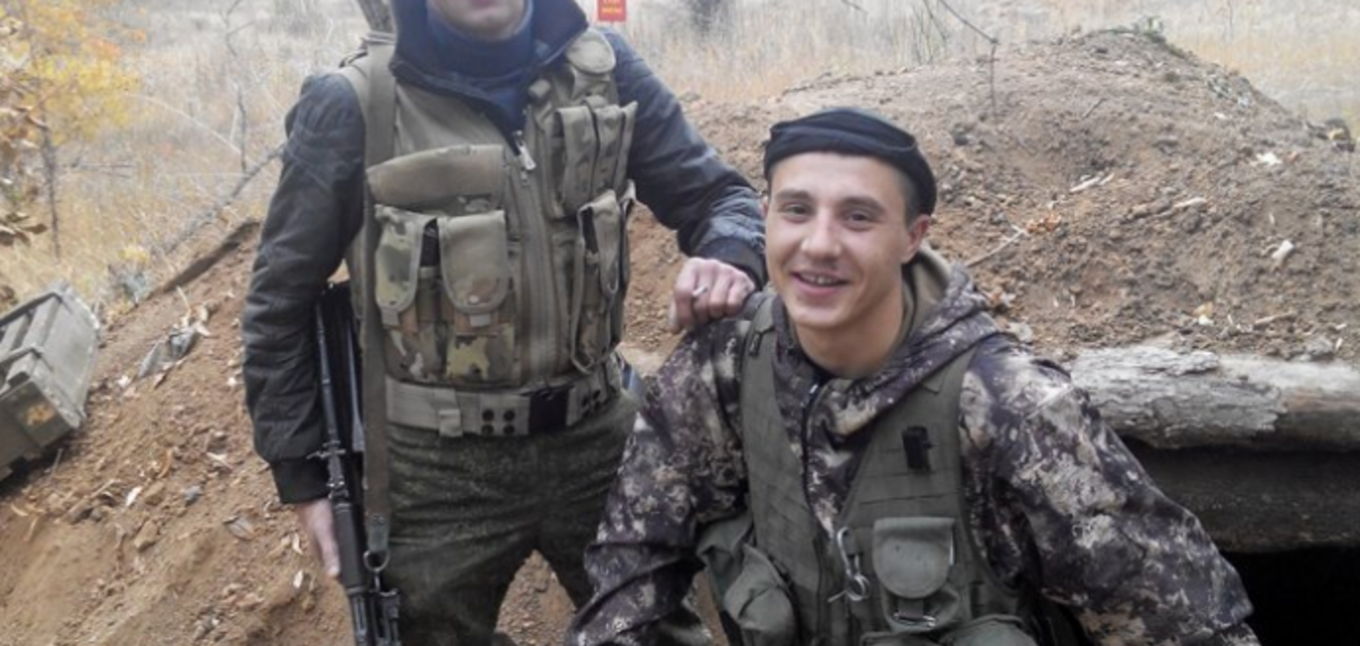'Совесть замучила': на Донбассе застрелился террорист 'ЛНР'. Фото